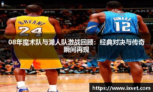 博鱼.boyu体育