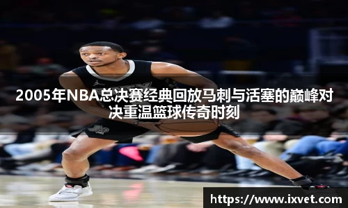 博鱼中国官方入口
