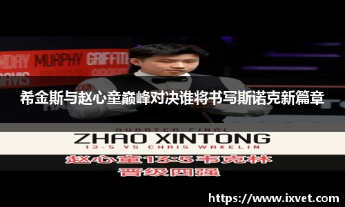 博鱼.体育官网