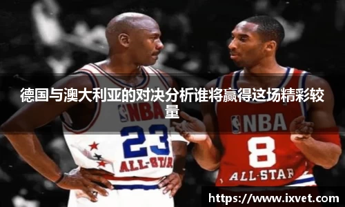 博鱼中国官方入口