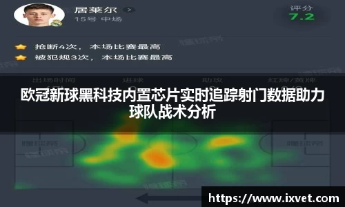 博鱼中国官方入口