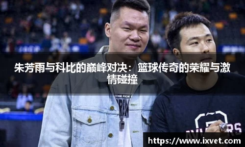 博鱼.体育官网