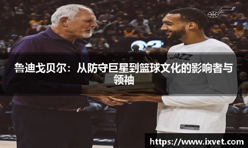 博鱼.boyu体育