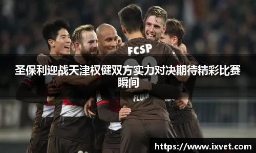 博鱼.体育官网
