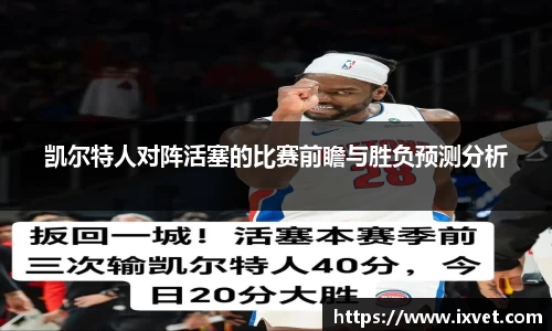 博鱼中国官方网站