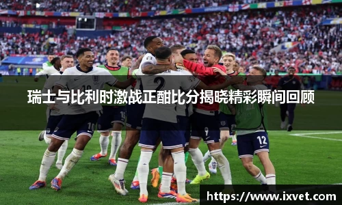 博鱼.boyu体育