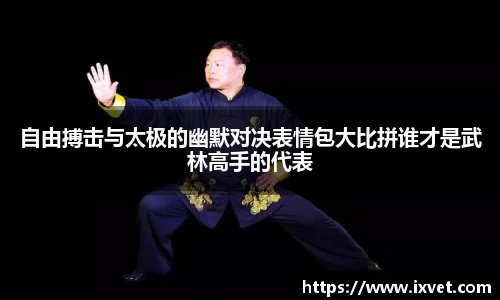 博鱼.boyu体育