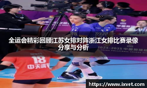 博鱼.boyu体育