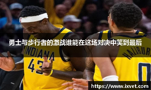 博鱼中国官方网站