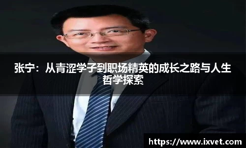 博鱼.boyu体育