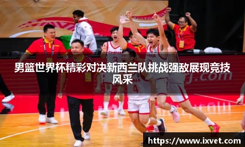 博鱼中国官方入口