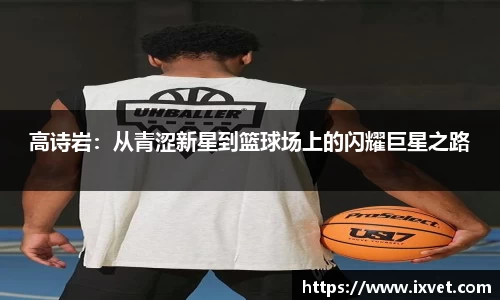 博鱼.boyu体育