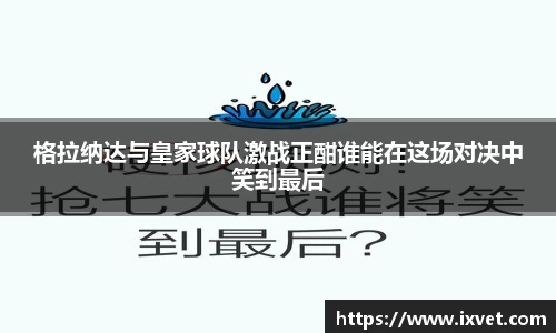 博鱼中国官方入口