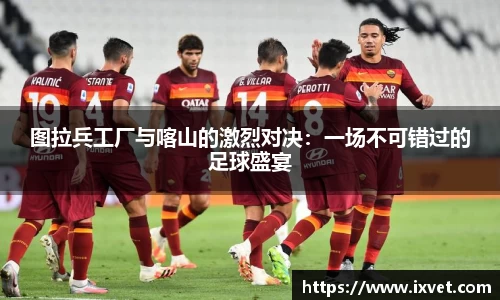 博鱼中国官方入口