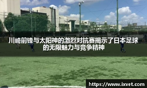 博鱼中国官方网站