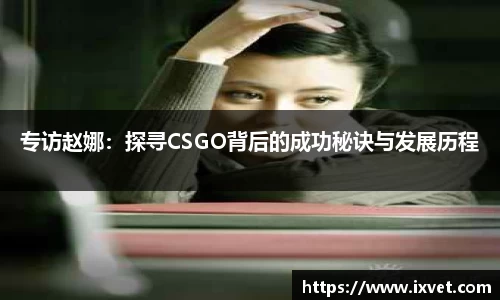 博鱼.boyu体育