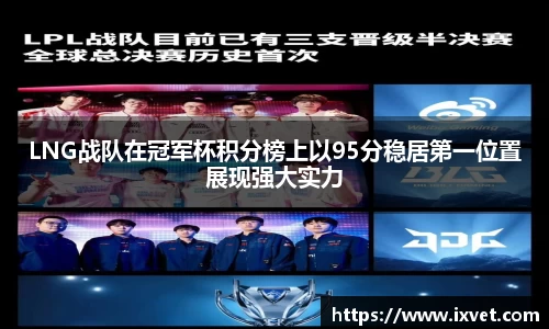 博鱼中国官方网站