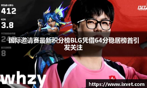 博鱼.体育官网