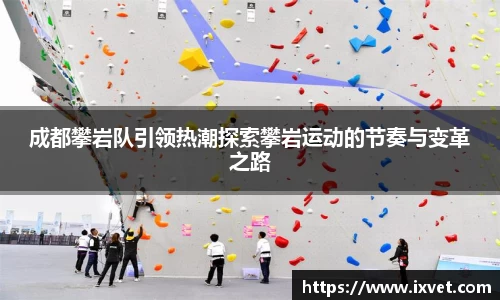 博鱼中国官方入口