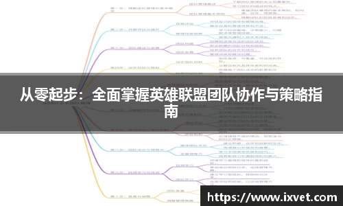 博鱼.体育官网
