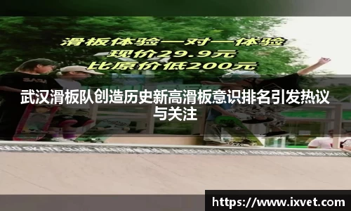 博鱼.boyu体育