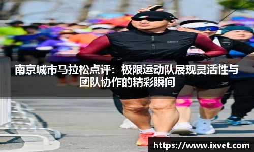 博鱼.体育官网