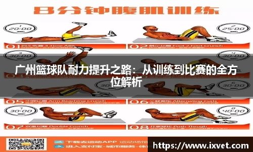 博鱼中国官方入口