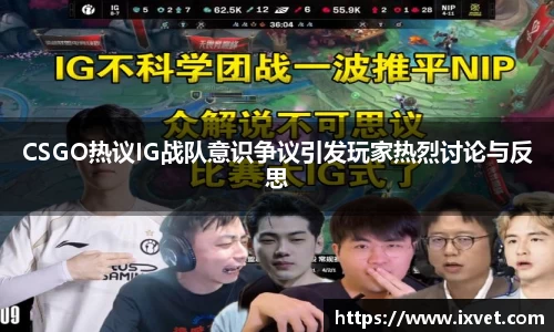 博鱼中国官方网站