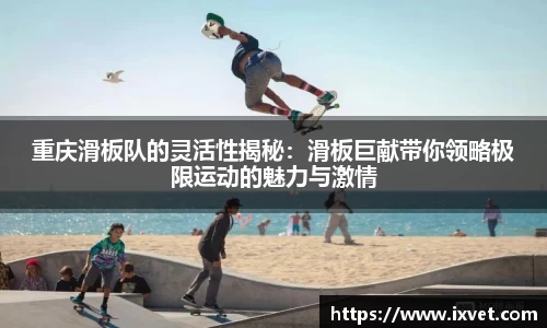 博鱼中国官方入口