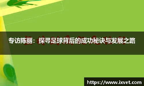 博鱼中国官方入口