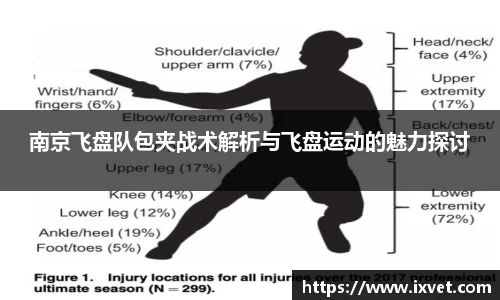 博鱼中国官方入口