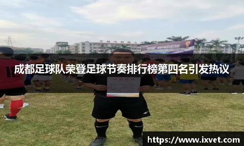 博鱼.boyu体育