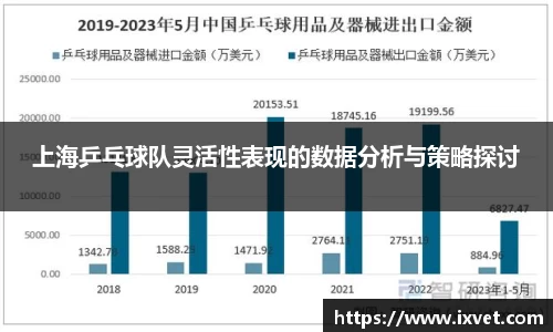 博鱼.boyu体育