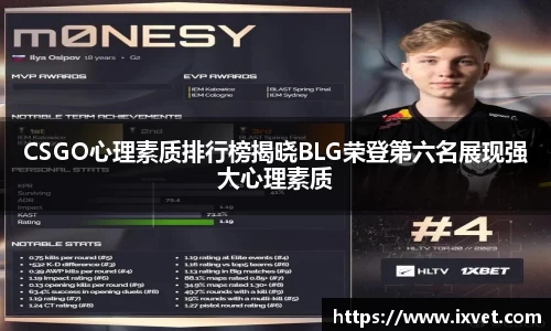 博鱼中国官方网站