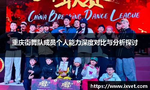 博鱼中国官方网站
