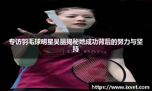 博鱼中国官方网站