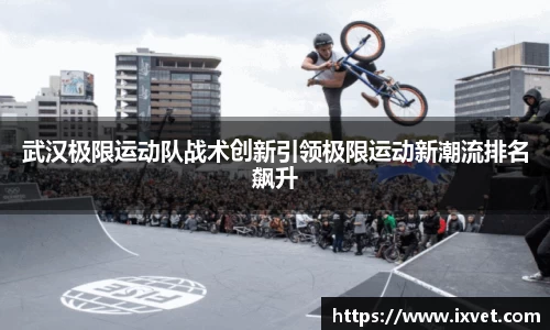 博鱼中国官方网站