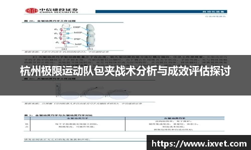 博鱼中国官方网站