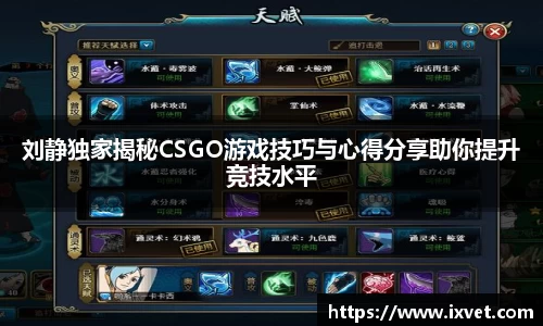 博鱼.boyu体育