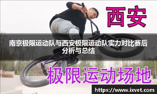 博鱼中国官方网站