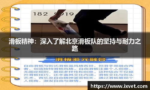 博鱼.boyu体育