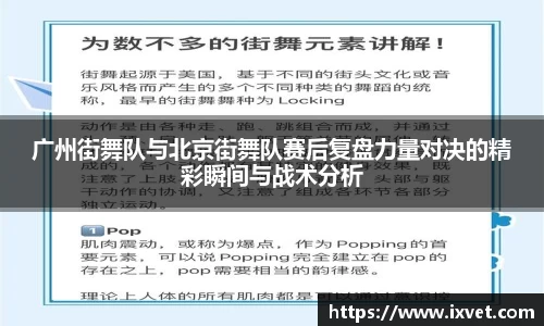 博鱼中国官方网站