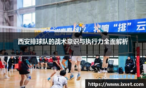 博鱼中国官方入口