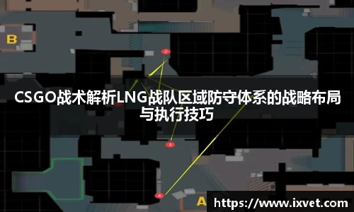 博鱼中国官方入口
