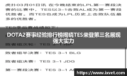博鱼.体育官网