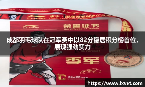 博鱼中国官方入口