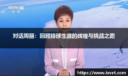 博鱼.boyu体育