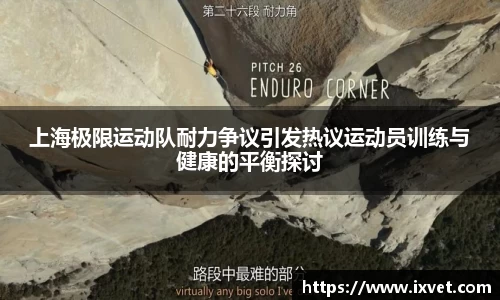 博鱼.boyu体育