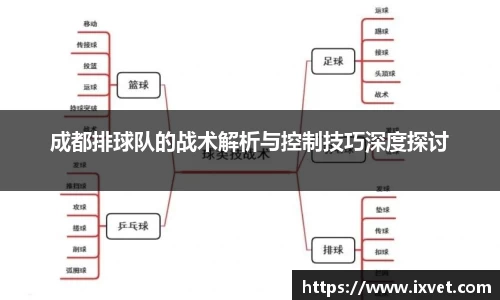 博鱼中国官方网站