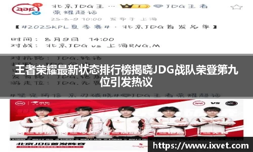 博鱼中国官方入口